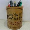 Portalápices redondo de bambú para regalo de estudiantes de primaria y secundaria, caja de almacenamiento de escritorio para oficina, portalápices personalizado multifuncional de moda