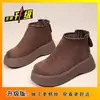Botines Chelsea con Forro Polar Modernos Mate de Plataforma con Punta Ancha Botas Martin para Mujer 2025 Nuevo Otoño e Invierno