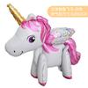 Globo de unicornio 3D transfronterizo color Polaroid ensamblaje tridimensional unicornio Película de aluminio Papel de aluminio fabricantes de globos