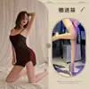 Conjunto de Chica Hot Americana Qiaozi, Femenino, Ceñido a la Cadera, que Muestra la Figura, Vestido Elástico Ajustado de Color Sólido, Camisón Sexy