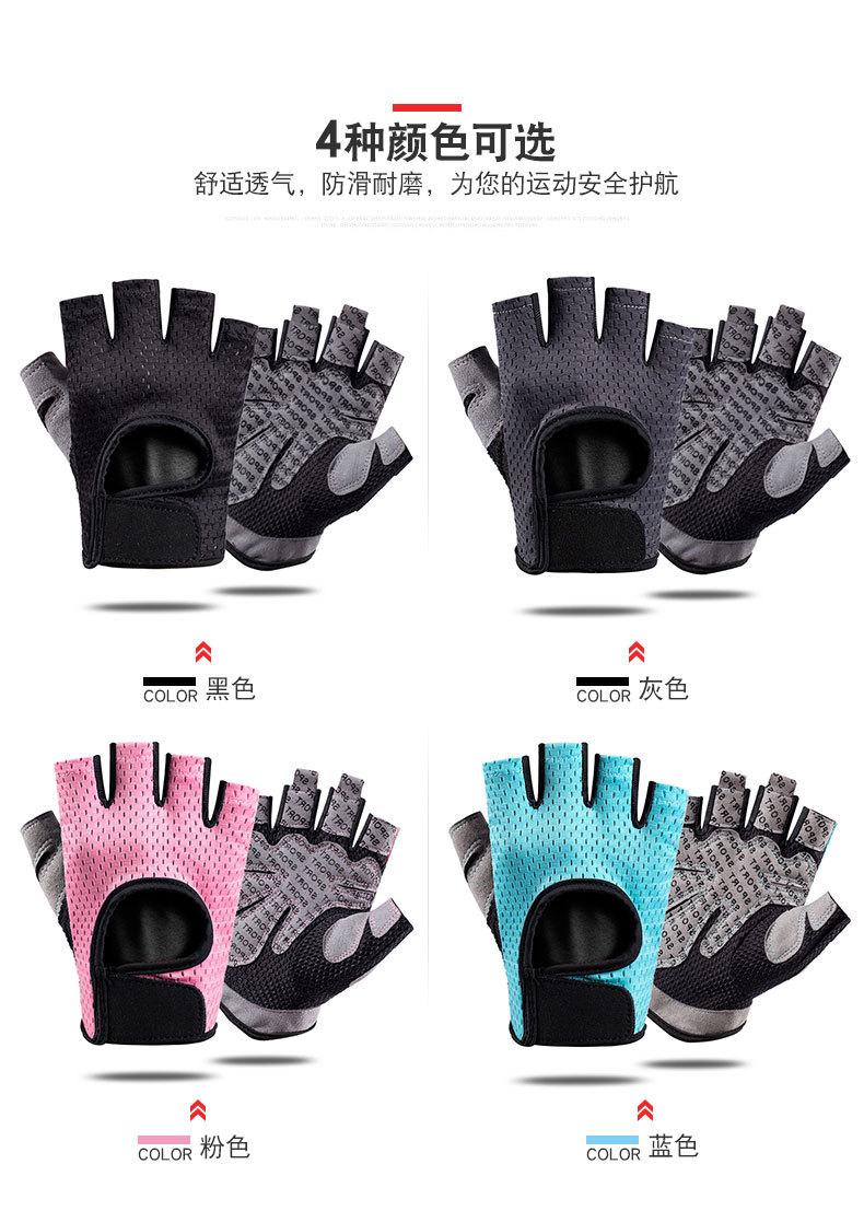 运动手套0104_04.jpg