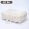 Saco de Armazenamento para Colcha Dobrável Jaqueta de Penas Roupas Colcha de Algodão Organizando Bolsa de Armazenamento Portátil Viagem de Negócios Bolsa de Compressão