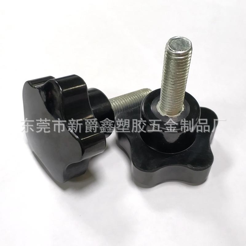 88305CA83AB6F969B6657BD452A7A9