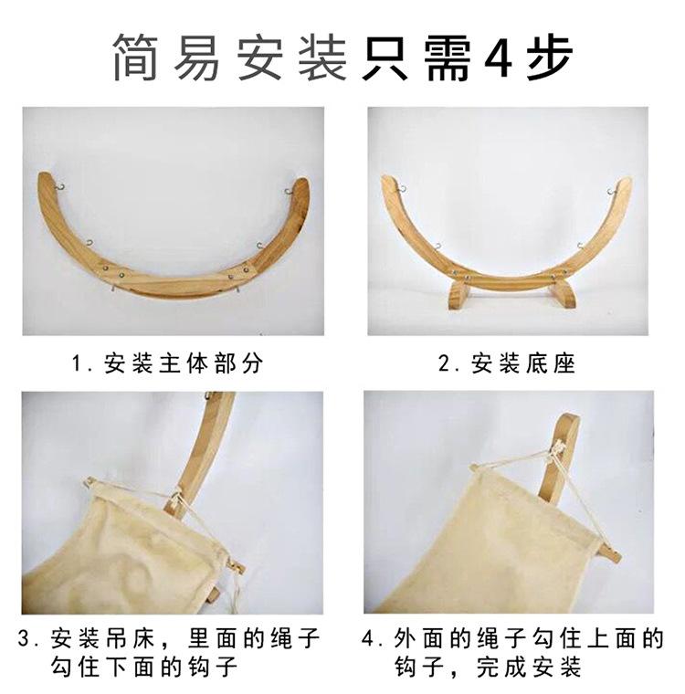 猫吊床(小)详情页_09