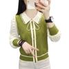 Spice Girls Otoño e Invierno Nueva Muñeca Estilo Chanel Tejido de Punto Lazo Suéter de Manga Larga Versátil Estilo Top Básico de Punto