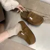 Medias zapatillas cerradas de suela gruesa 2026 Mocasines zapatillas de algodón con forro de felpa, sin talón, para mujer, a la moda, casuales, para otoño e invierno, para exteriores