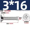 Tornillos Autorroscantes de Acero Inoxidable 304 Cabeza Avellanada Cruzada Kb Cola Plana Tornillos de Cabeza Plana M1-M5 Tornillos Autorroscantes Pie Plano Tornillos Pequeños