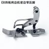 Pie Prensatelas Estrecho para Máquina Overlock de Cuatro Hilos Ex 798 Accesorios para Máquina de Coser Overlock Pie Prensatelas Fino Accesorios para Máquina de Coser Industrial