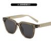 2024 Nuevo Estilo Coreano Moderno Negro GM Clásico Retro Gafas de Sol de Caja para Mujer Libro Rojo Pequeño TikTok Live Gafas de Sol para Hombre