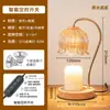 Mármore derretendo lâmpada de vela ins incenso expandindo presente lâmpada de mesa sem fumaça ajuste de temperatura americana retro luz noturna aromaterapia derretimento lâmpada de cera