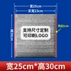 Bolsas aislantes de papel de aluminio hechas a medida, desechables, de gran capacidad, diseñadas para entrega de alimentos frescos, entrega exprés y transporte en cadena de frío