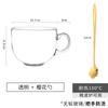 Copo de Café da Manhã de Vidro Temperado com Borda Dourada Europeu Copo de Leite Doméstico Copo de Aveia de Grande Capacidade Copo de Iogurte Xícara de Café com Colher