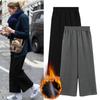 Calças Largas Femininas para Outono e Inverno Estilo Coreano Soltas Plus Size para Meninas Cheinhas Cintura Alta Emagrecedoras Retas Calças Casuais Harlan