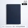 Caderno a5 impressão de logotipo personalizado caixa de presente empresarial conjunto para uso no escritório anotações de reunião caderno grosso