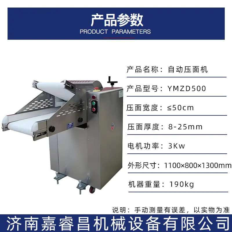 YMZD500.jpg