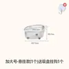 Malla Filtro para Fregadero de Cocina Malla Filtro para Fregadero de Lavado de Platos Desagüe Desagüe de Residuos de Cocina Restos de Comida Rejilla de Desagüe Acero Inoxidable