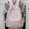 Mochila Grande Capacidade Estilo Coreano com Estampa Plissada Texturizada, Mochila Estilo College, Bolsa Escolar para Estudante, Mochila Versátil para o Dia a Dia para Mulheres