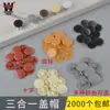 Muebles directos de fábrica conector tres en uno tapa decorativa cubierta excéntrica cubierta de plástico cubierta decorativa fea