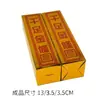 Atacado de Fábrica Barras de Ouro Puro Semi-Acabadas Papel Queimado para Adorar Ancestrais Barras de Ouro Qingming 1º de Outubro Moedas do Mundo Subterrâneo Barras de Ouro Funeral