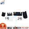 Adecuado para Toyota Lexus Kowloon placa decorativa de puerta trasera clip de sujeción clip de hebilla 6783726030B