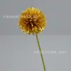 Fornecimento de fábrica mesa de pingue-pongue crisântemo ramo único crisântemo de bola pequena arranjo de casamento ramo único de bola de espinho display doméstico flor decorativa