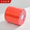 Cinta de Satén Colorida de 2.5 cm 91 m Cinta para Empaquetar Pasteles de Flores Cinta para Envolver Regalos con Bolsa de Tela Lazo para Manualidades