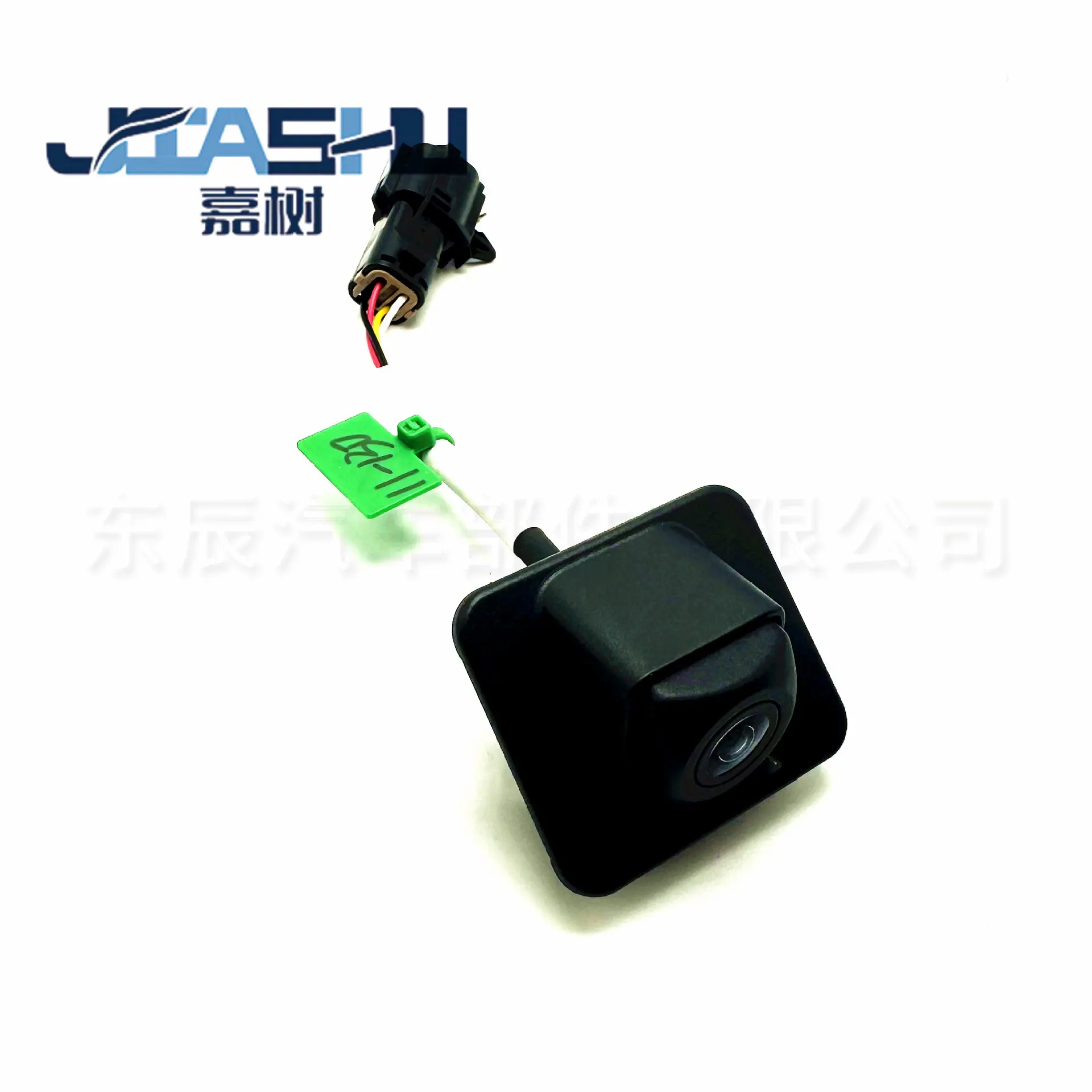 JS-11-130 (4)