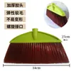 Da Mei Hao Escoba de Plástico con Cerdas Suaves Escoba Individual para Limpieza del Hogar Barrer Agua Escoba Exterior Cabezal de Escoba Venta al por Mayor Fábrica Escolar