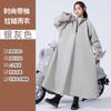 Capa de chuva para carro de bateria de carro elétrico, espessa e longa, para adultos, homens e mulheres, à prova de tempestade, poncho de corpo inteiro para motocicleta e bicicleta
