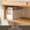 Caja de Almacenamiento, Caja de Almacenamiento Multifuncional y Simple para Cajón de Armario, Clasificación por Etiquetas, Varios Modelos, Cajas de Almacenamiento de Combinación Aleatoria