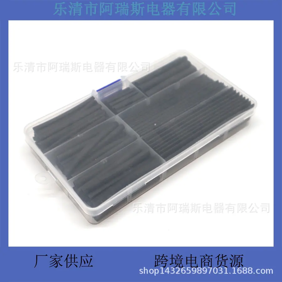 150black-5