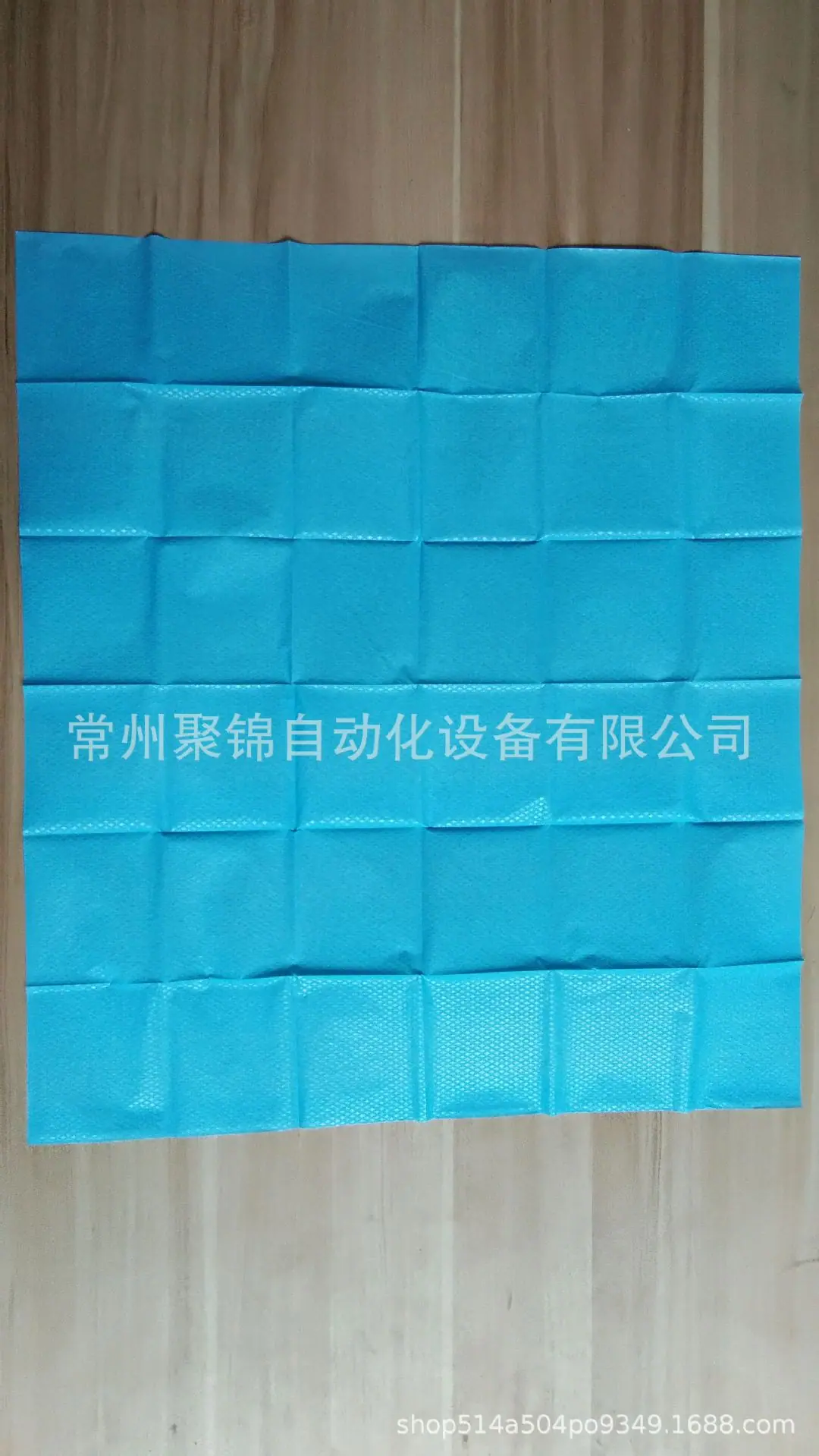 产品展开 (1)