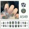 Línea de estilo francés Autumn Ice, estilo Ins lindo, armadura de desgaste, colección de armadura de desgaste mixta fresca y blanca
