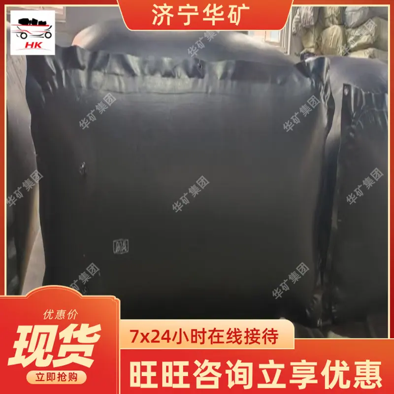 微信图片_20251024085647_235_16