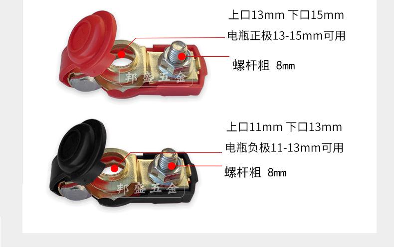 详情_08.jpg