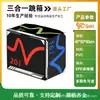 Caja de Salto Suave para Ejercicio Fitness Tres en Uno, Entrenamiento Físico Multifuncional Alto Rebote Gimnasio Accesorios para Saltar en Casa