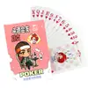 Tarjetas Divertidas del Juego de Parchís Volador para Parejas, Juguetes Interactivos, Artículos Novedosos, Tendencia de Tiktok