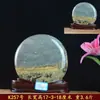Flor de Hierba de Guangxi Piedra Cruda Piedra Extraña Pintura de Piedra Adorno de Piedra Natural Piedra Ornamental Pintura China Casa de Piedra Guardián de Piedra Colección de Piedras Verde