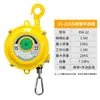 Equilibrador de mola de grau industrial 3-22kg torre de equilibrador guindaste de balanço tipo lifter elástico autobloqueante com controle de flutuação automática
