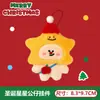 Tengyi Original Colgante de Peluche Navideño para Niña, Versátil, Llavero para Bolsa, Colgante Decorativo, Adorno Lindo