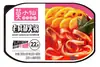 Mo Xiaoxian Panela Quente Autoaquecível Panela de Barro com Arroz Hot Pot Picante de Chongqing Auto-Cozinhante Portátil Quarto Panela Quente Preguiçosa