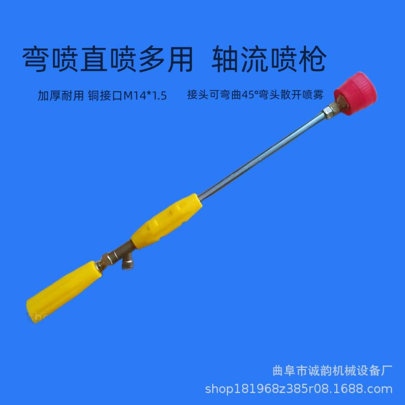 诚韵机械带水印_副本