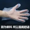 Guantes desechables para envasado independiente de alimentos engrosados 0.7g película transparente PE engrosado salida de fábrica