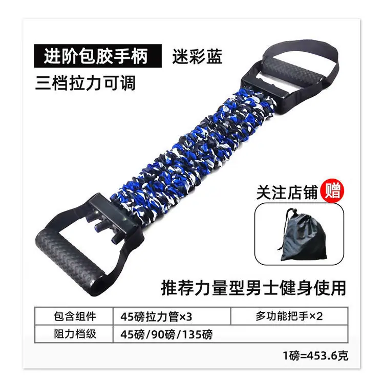 b39a22ea-41b1-45c3-9c0d-f55dbb7d87f8.jpe