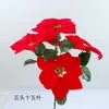 Decoración Navideña para Sala de Estar, Ratán para Bodas, Flores Artificiales, Enredadera de Flores de Plástico, Decoración de Escena Navideña