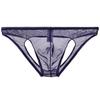 Ropa Interior Transparente de Malla para Hombre Jun Yee con Trasero Descubierto, Doble Bulto, Calzoncillos Finos y Sexys, Transpirables, Desnudo, Hombres Jóvenes