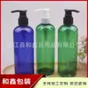 Botella Blanca con Bomba Dosificadora 300ml Botella Transparente con Boquilla de Pato Botella Dispensadora de Gel de Ducha 300ML Botella Ámbar con Bomba Dosificadora para Loción