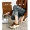 Zapatos de Entrenamiento Moral con Suela Gruesa Estampado de Leopardo para Mujer 2025 Otoño e Invierno Nuevos Versátiles Retro Estrella Zapatos Sucios Casuales Deportivos Desgastados