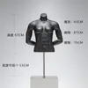Mannequins de vitrine de loja de roupas com plataforma de meia-calça modelo esportivo para homens Mannequins de corpo falso para homens e mulheres Bonecos