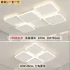 Luz Principal de Sala de Estar de Gama Alta Luz de Techo LED de Personalidad Creativa Luz Minimalista para Pasillo Iluminación para Dormitorio de Jóvenes